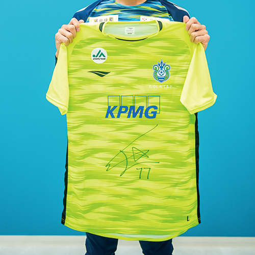 湘南ベルマーレ プラクティスシャツ