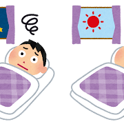 相談員からのお役立ち情報のサムネイル